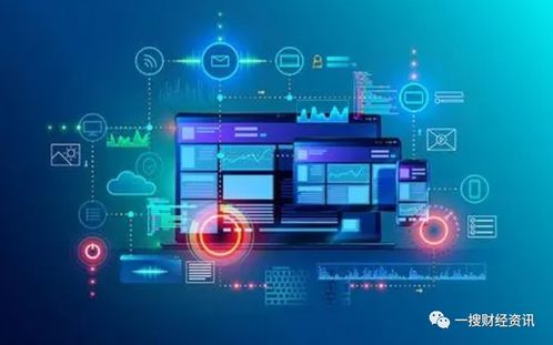 邁越科技沖擊港股ipo 綜合it解決方案為其主營收