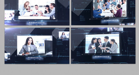 創意科技商務產品展示ae模板