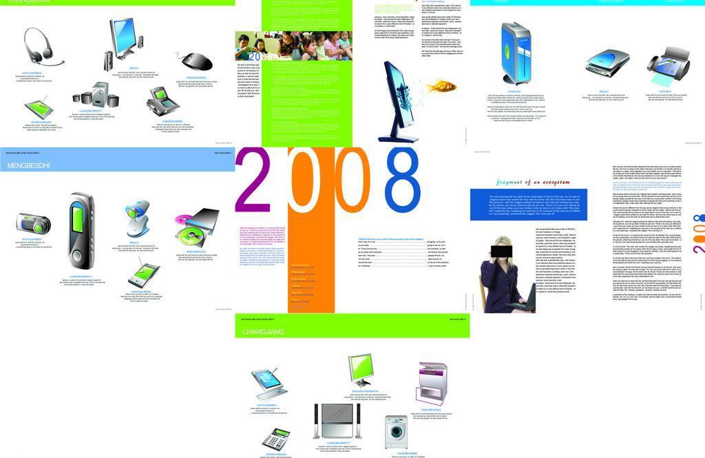 科技與視覺(jué)的交融 電子產(chǎn)品畫冊(cè)版面設(shè)計(jì)的藝術(shù)與策略