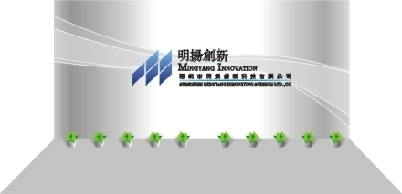 mcu設(shè)計(jì)、軟件開發(fā)、手機(jī)sim卡備份器ic、計(jì)步器ic、計(jì)算器ic、電子保健(按摩器)ic、電子萬年歷ic、電子飛鏢ic、投幣型電腦飛鏢機(jī)等系列ic,工廠,廠商-深圳市明揚(yáng)創(chuàng)新科技