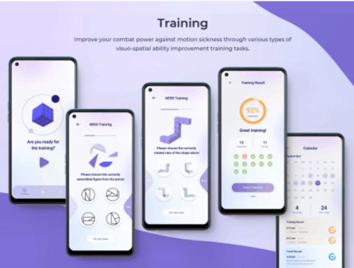 科技實(shí)力天花板 oppo首次包攬14項(xiàng)if設(shè)計(jì)獎(jiǎng)