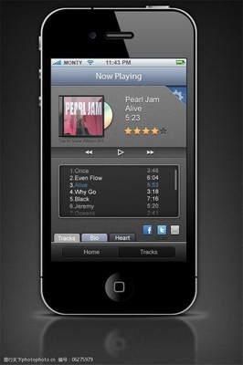 手機(jī)軟件界面設(shè)計UI素材