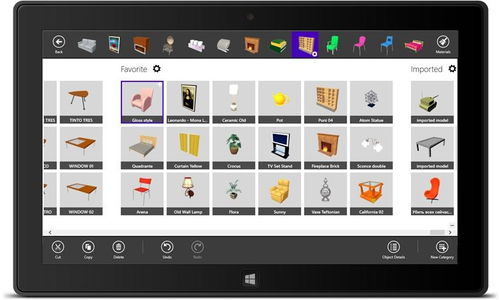 手機(jī)端3d家居設(shè)計(jì)軟件開(kāi)發(fā), 可以用什么工具開(kāi)發(fā) 有幾種選擇 各有什么優(yōu)勢(shì)和劣勢(shì)