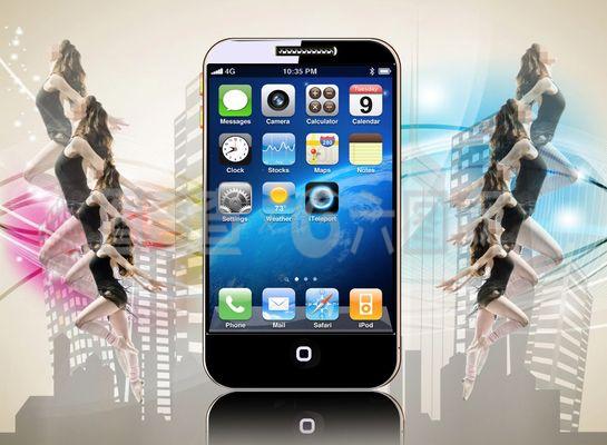 蘋(píng)果手機(jī)界面酷炫時(shí)尚