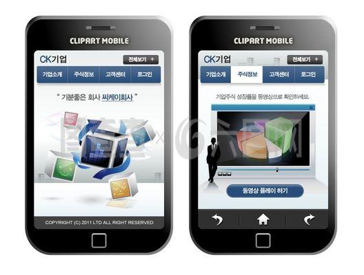 商業(yè)結(jié)構(gòu)圖手機(jī)版網(wǎng)頁(yè)psd模板